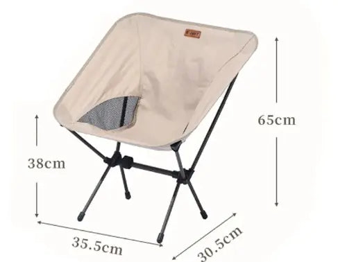 Portable camping chair – lightweight, easy to carry, and built for durability. Designed for ultimate comfort, with a sturdy frame and weather-resistant materials, perfect for outdoor adventures.